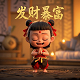生产减速器的上市公司有哪些